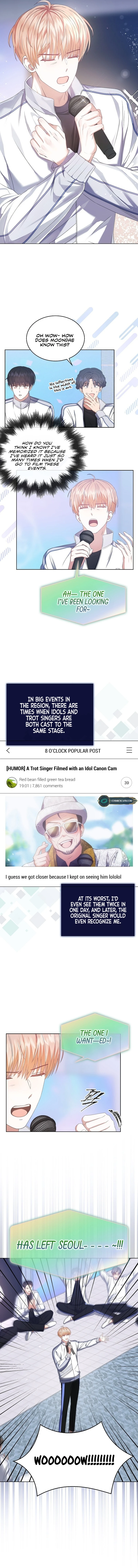 Debut or Die Chapter 38 - Page 7