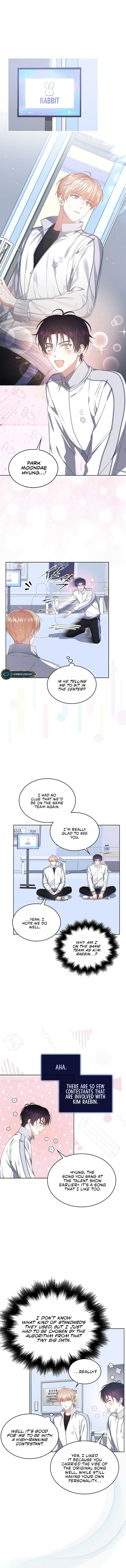 Debut or Die Chapter 39 - Page 1