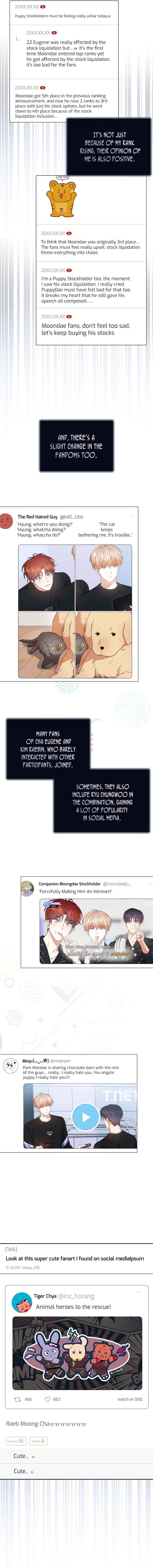 Debut or Die Chapter 41 - Page 12