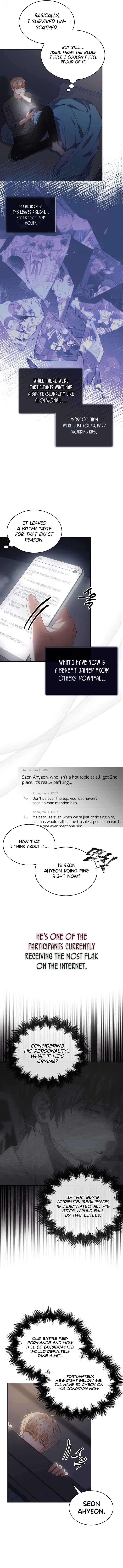 Debut or Die Chapter 41 - Page 13