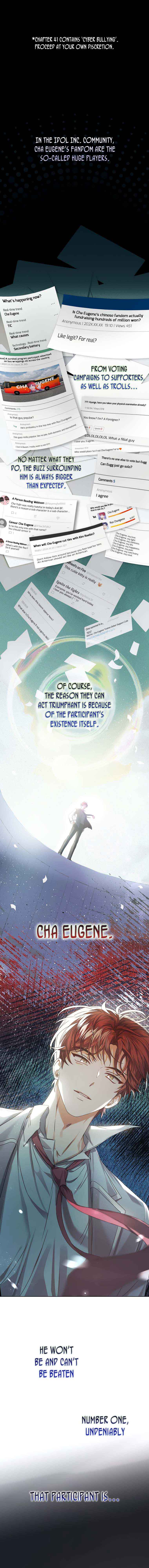 Debut or Die Chapter 41 - Page 2
