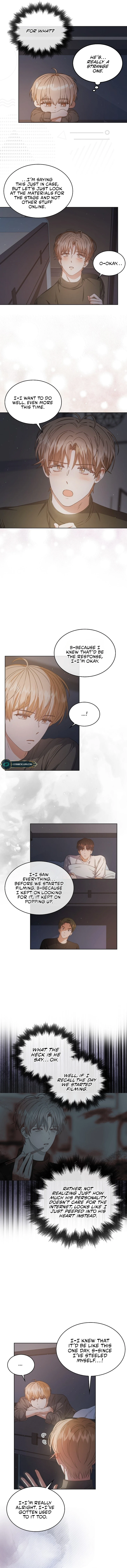 Debut or Die Chapter 42 - Page 4