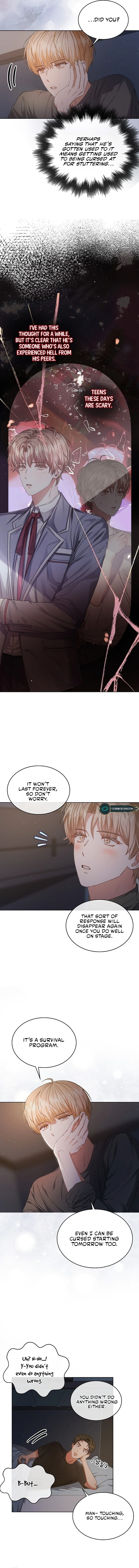 Debut or Die Chapter 42 - Page 5