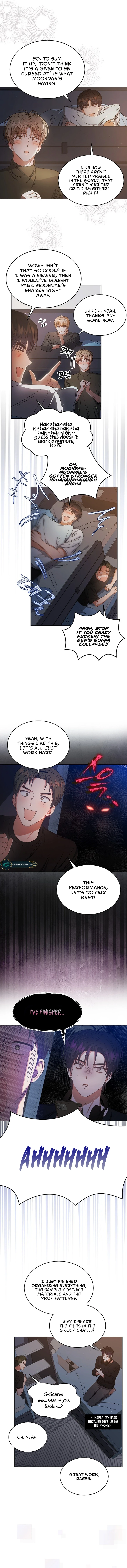 Debut or Die Chapter 42 - Page 6