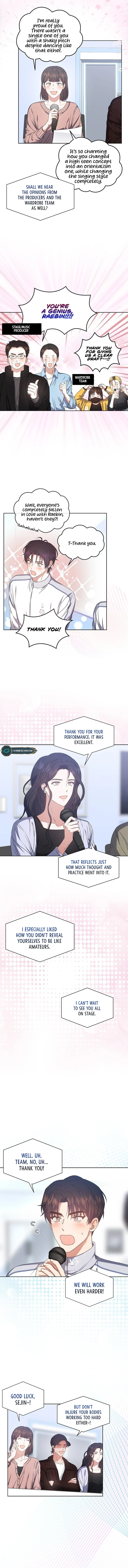 Debut or Die Chapter 42 - Page 9