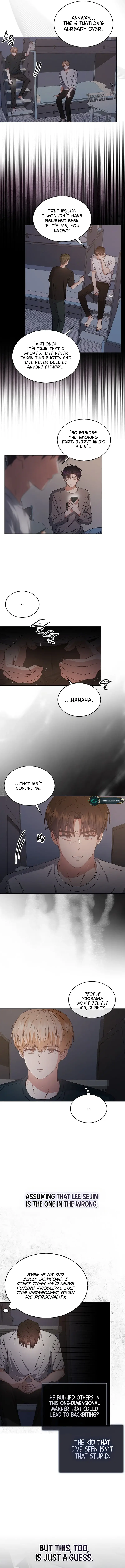 Debut or Die Chapter 43 - Page 5