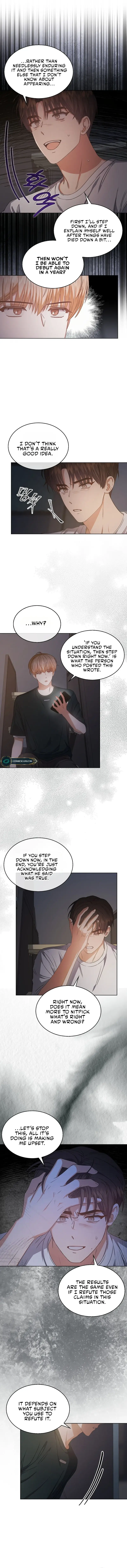 Debut or Die Chapter 43 - Page 7