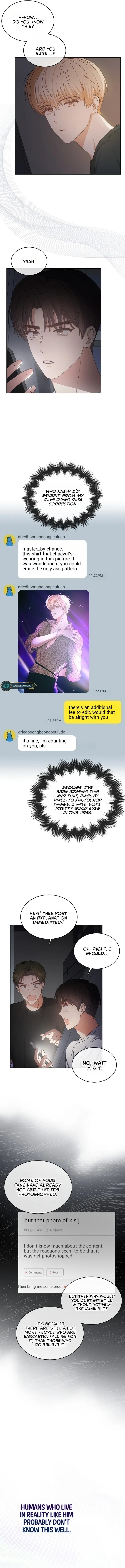 Debut or Die Chapter 43 - Page 9