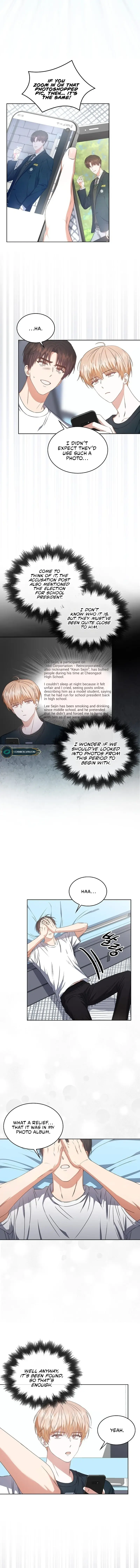 Debut or Die Chapter 44 - Page 2