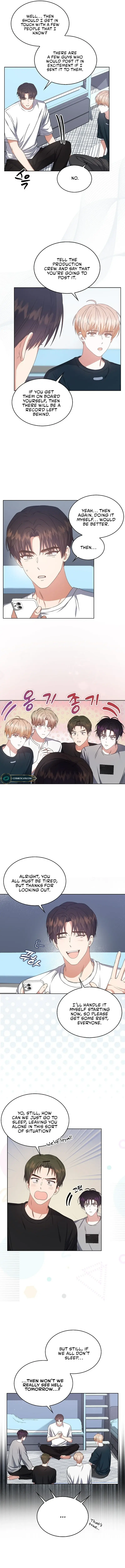 Debut or Die Chapter 44 - Page 4