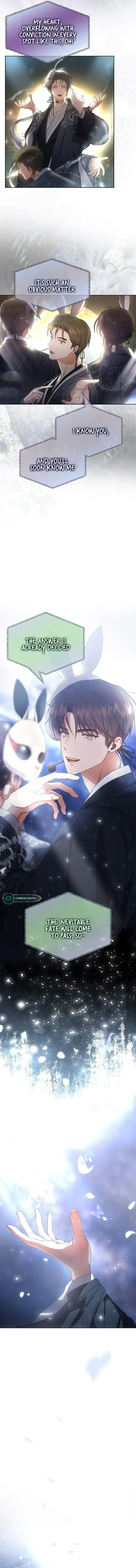 Debut or Die Chapter 45 - Page 10