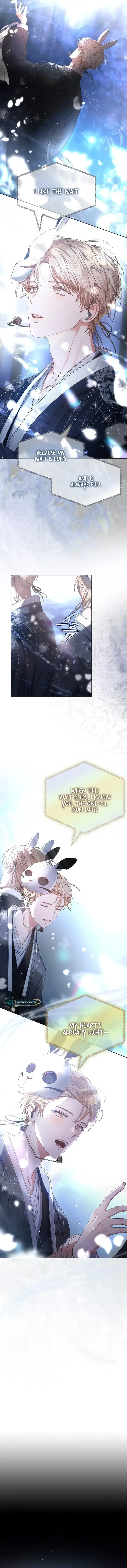 Debut or Die Chapter 45 - Page 11