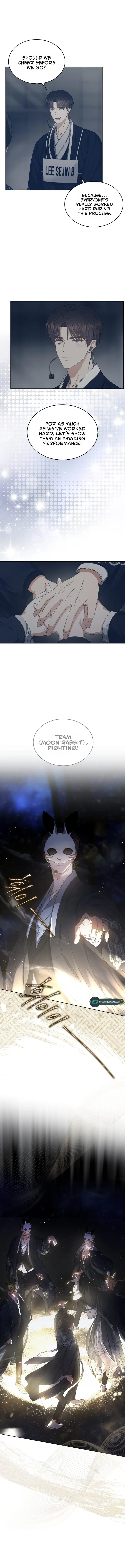 Debut or Die Chapter 45 - Page 8