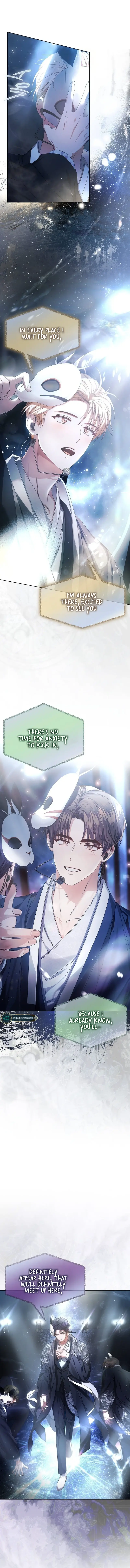 Debut or Die Chapter 45 - Page 9