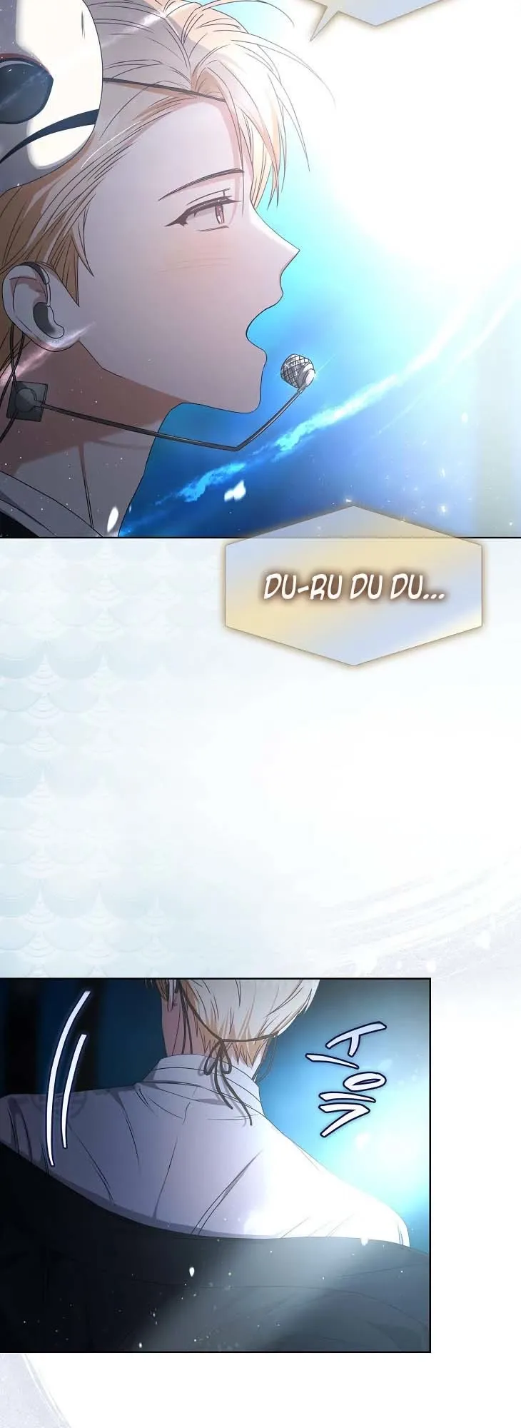 Debut or Die Chapter 46 - Page 13