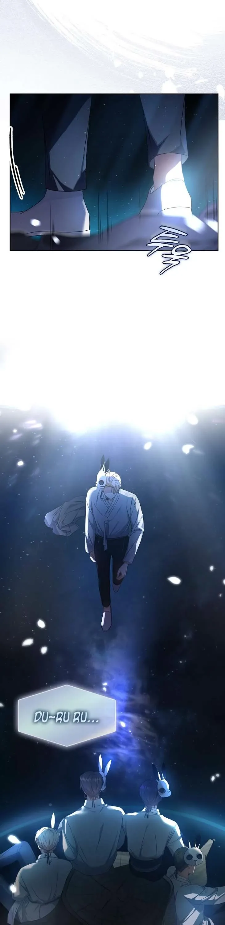 Debut or Die Chapter 46 - Page 14