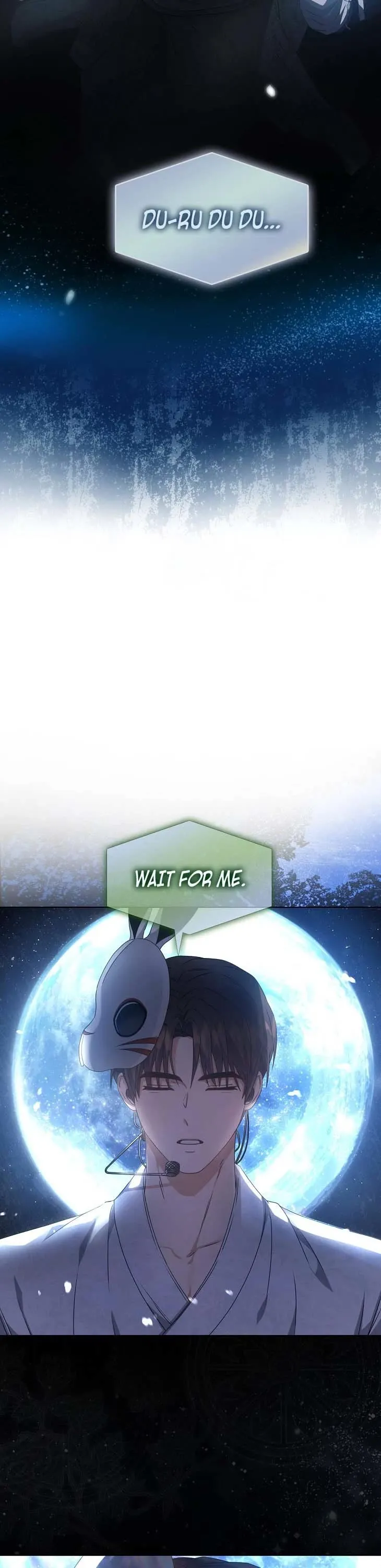 Debut or Die Chapter 46 - Page 15