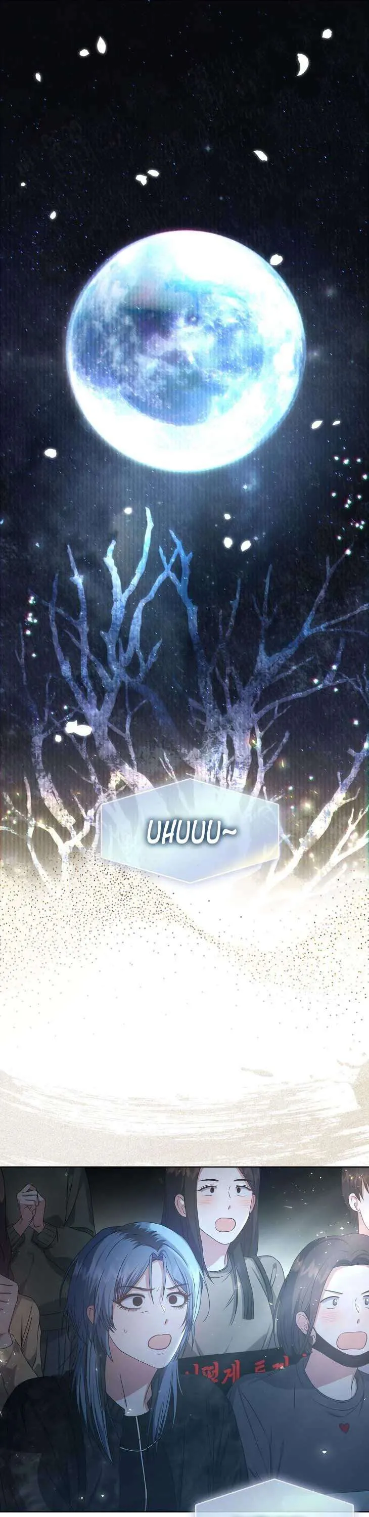 Debut or Die Chapter 46 - Page 2