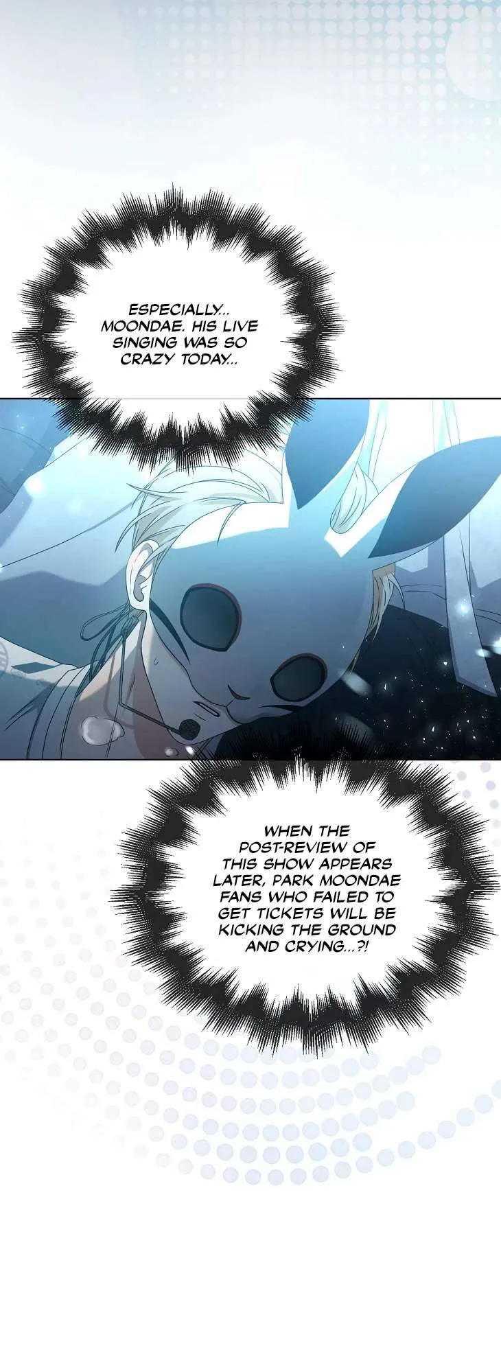 Debut or Die Chapter 46 - Page 21