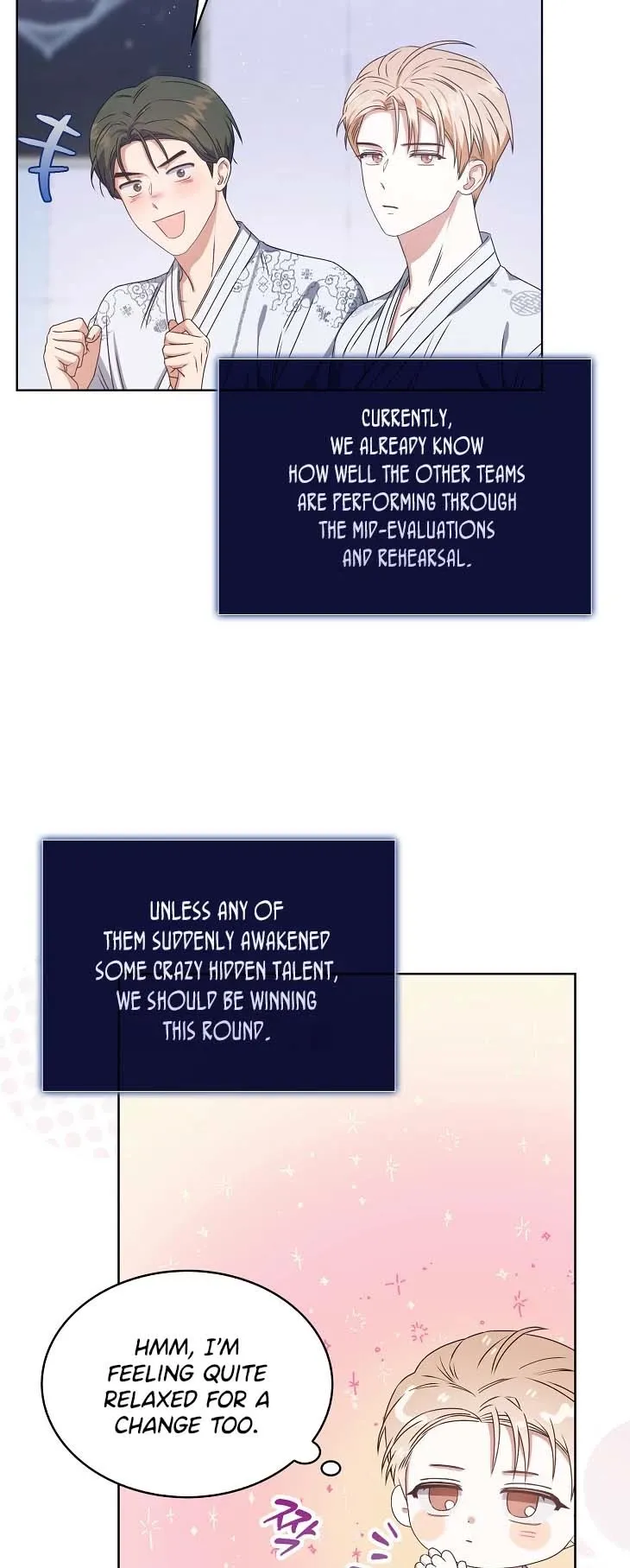 Debut or Die Chapter 46 - Page 28