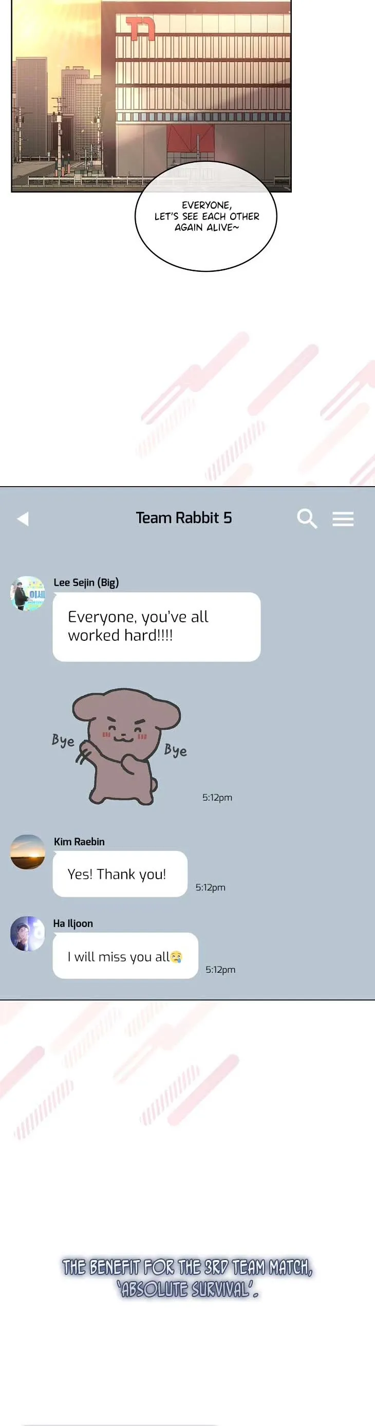 Debut or Die Chapter 46 - Page 39