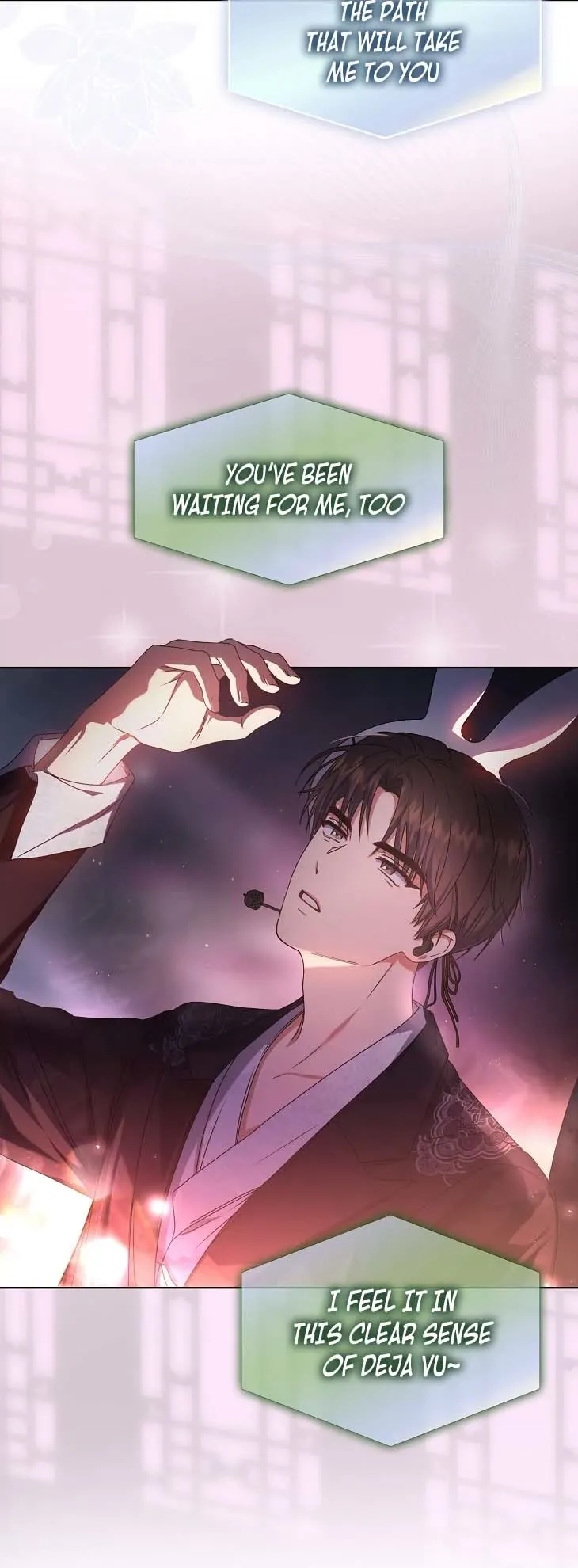 Debut or Die Chapter 46 - Page 4