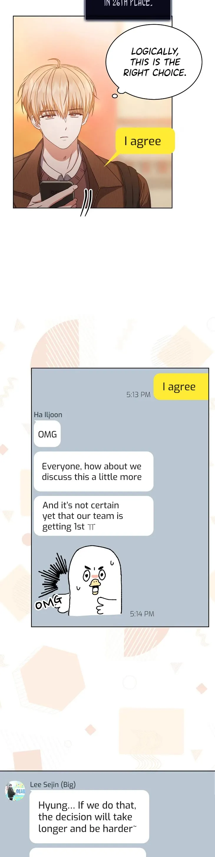 Debut or Die Chapter 46 - Page 41