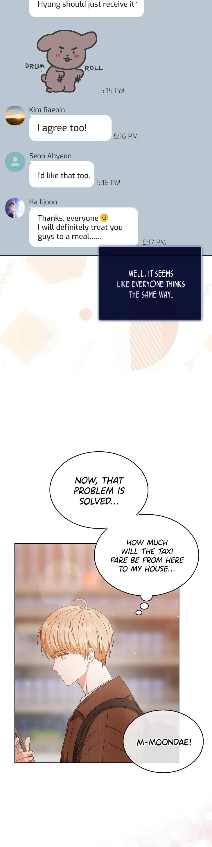 Debut or Die Chapter 46 - Page 42