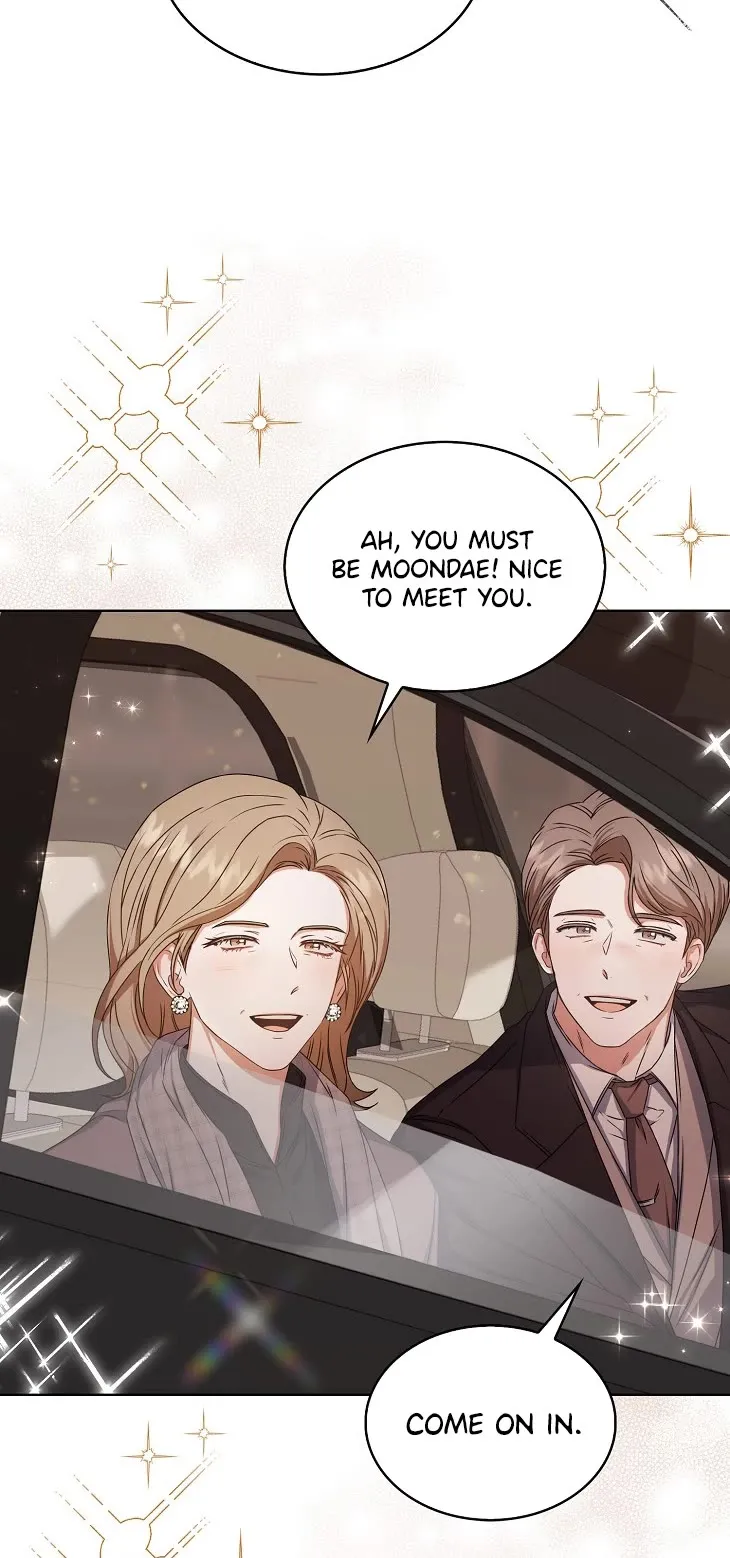 Debut or Die Chapter 46 - Page 44