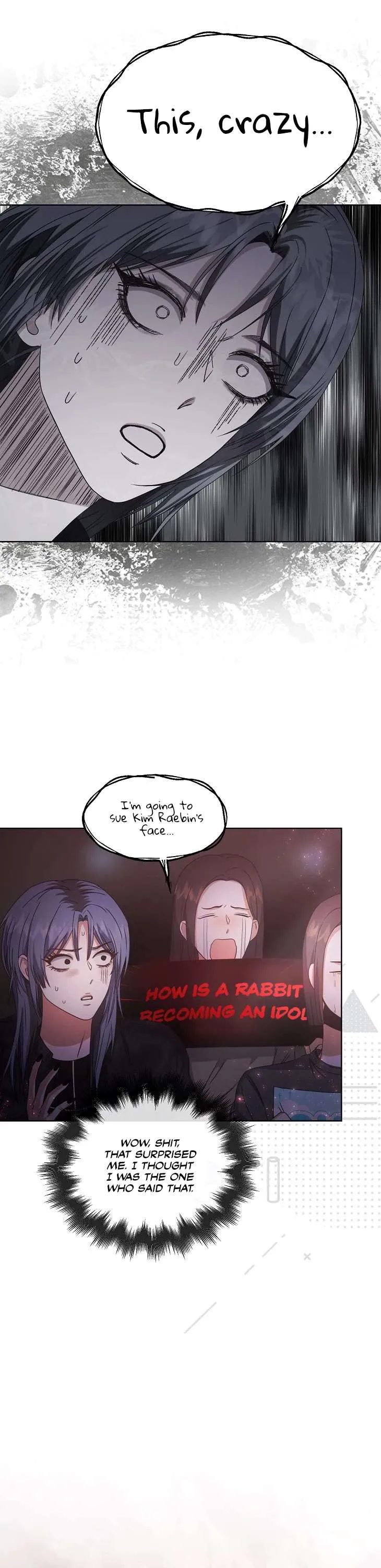 Debut or Die Chapter 46 - Page 7