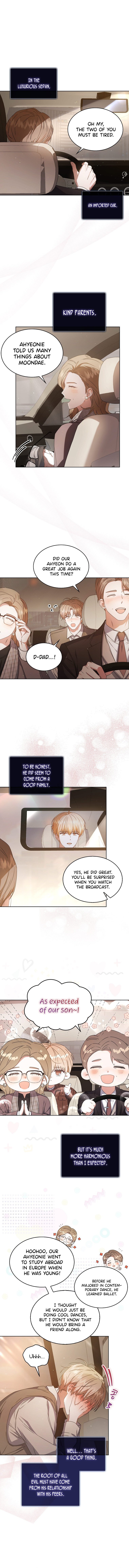 Debut or Die Chapter 47 - Page 1