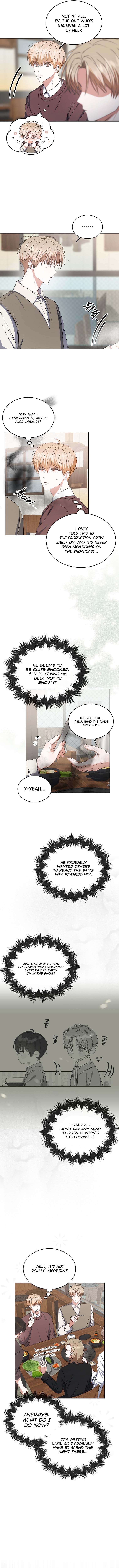 Debut or Die Chapter 47 - Page 10