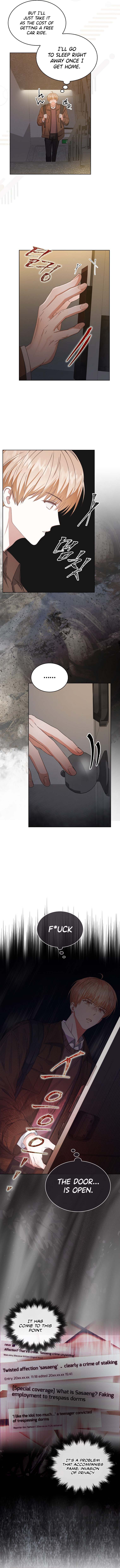 Debut or Die Chapter 47 - Page 3