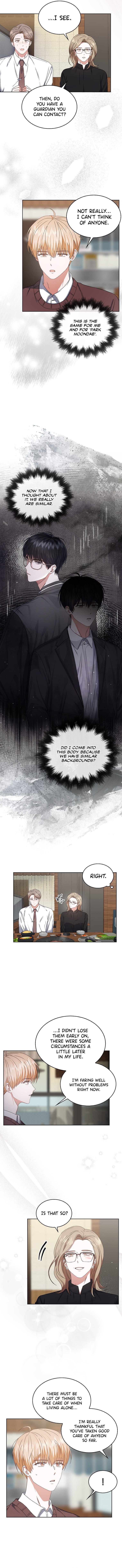 Debut or Die Chapter 47 - Page 9