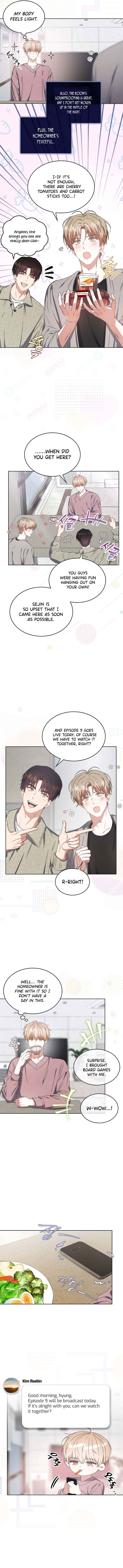 Debut or Die Chapter 48 - Page 3