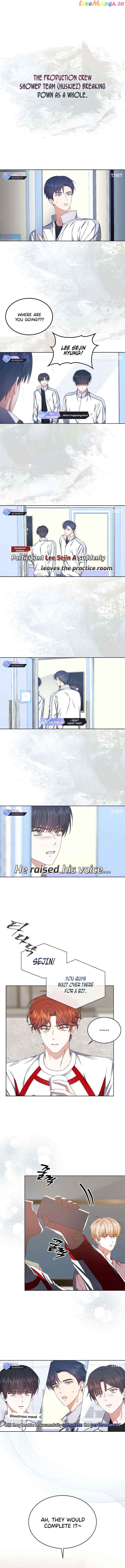 Debut or Die Chapter 49 - Page 1