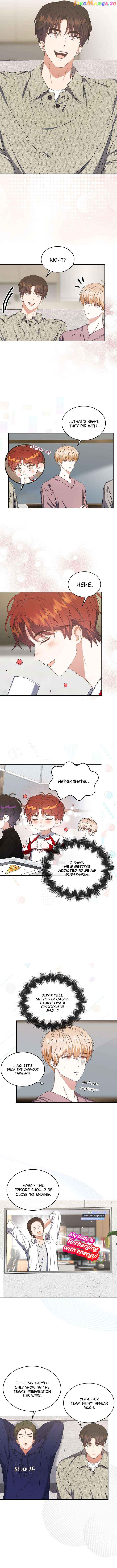 Debut or Die Chapter 49 - Page 2