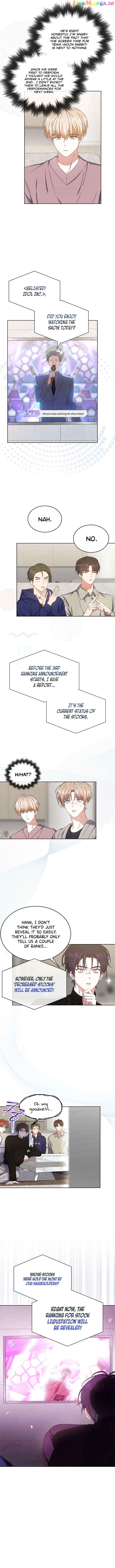 Debut or Die Chapter 49 - Page 3