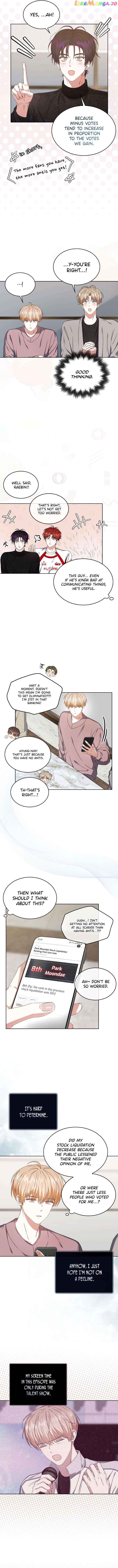 Debut or Die Chapter 49 - Page 6