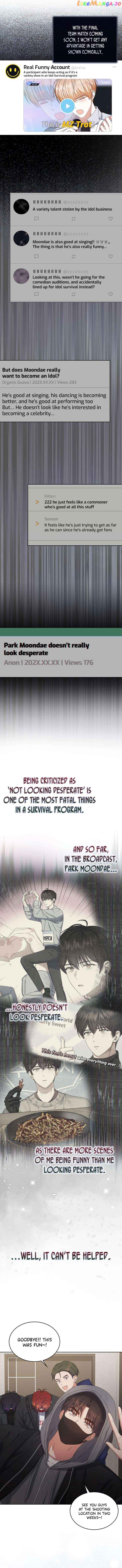 Debut or Die Chapter 49 - Page 7