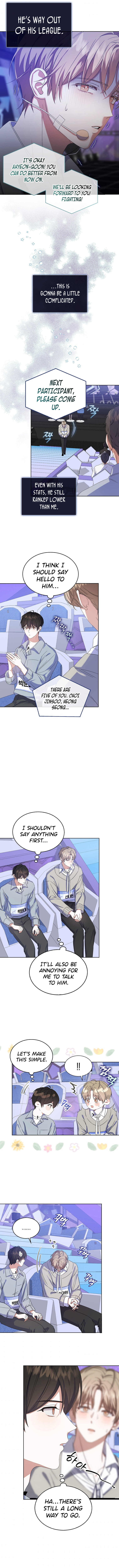 Debut or Die Chapter 5 - Page 7