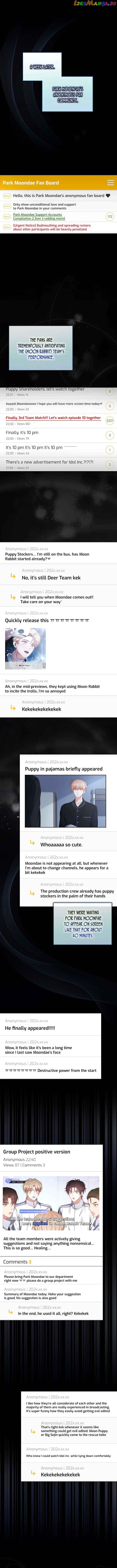 Debut or Die Chapter 50 - Page 2