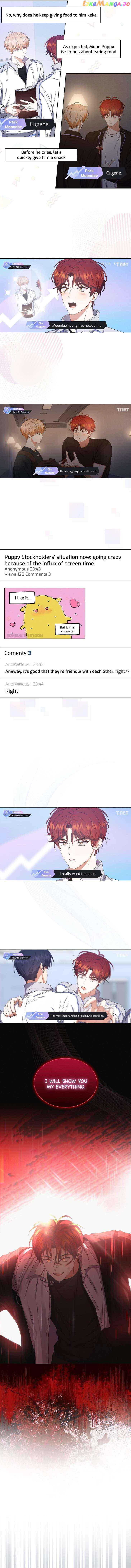 Debut or Die Chapter 50 - Page 6