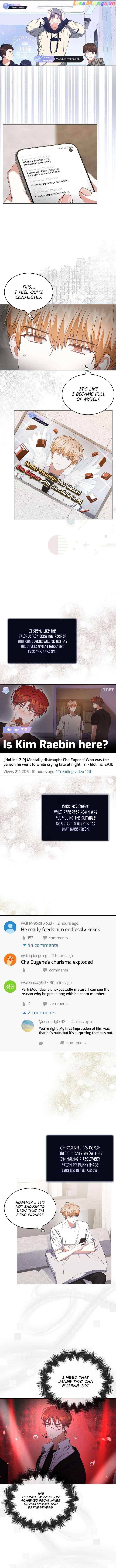 Debut or Die Chapter 50 - Page 7