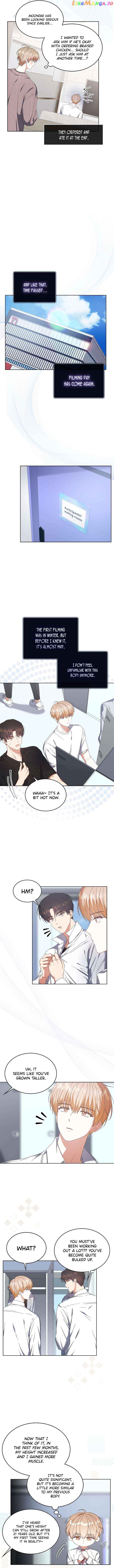 Debut or Die Chapter 50 - Page 9