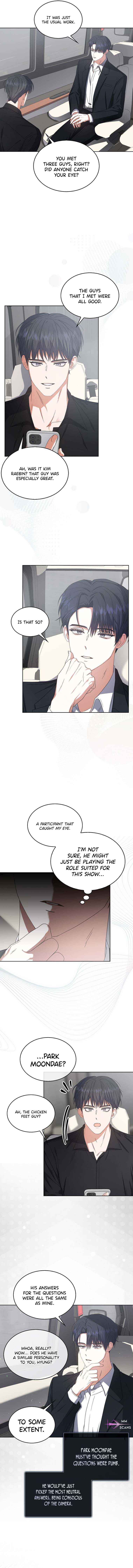 Debut or Die Chapter 52 - Page 11