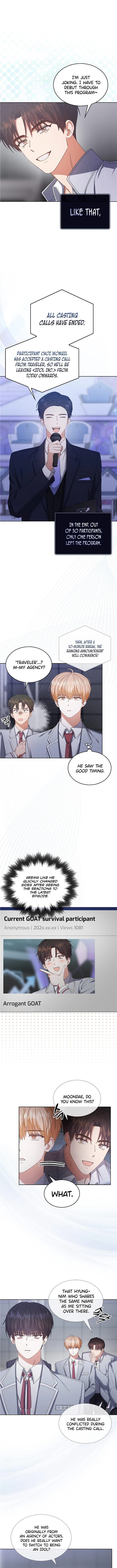 Debut or Die Chapter 53 - Page 4