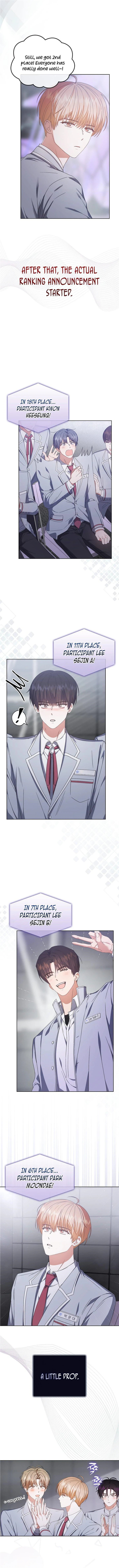 Debut or Die Chapter 53 - Page 8