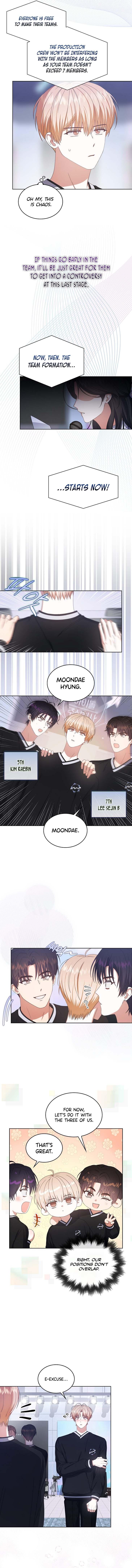 Debut or Die Chapter 54 - Page 3