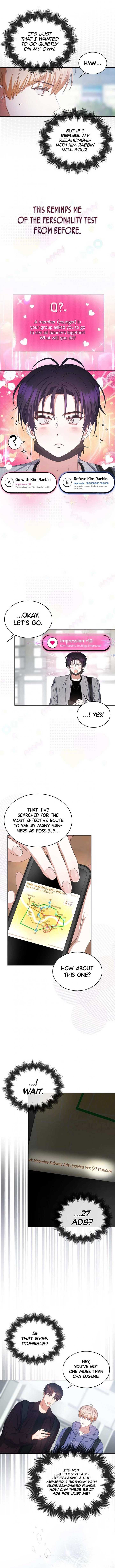 Debut or Die Chapter 55 - Page 10